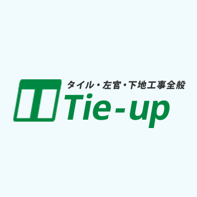 株式会社タイアップ